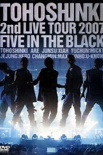 TVXQ! 2nd LIVE TOUR 2007 ~Five in The Black~ poster