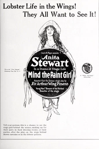 Movie poster for Mind the Paint Girl (1919)