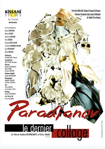 Paradjanov, le dernier collage poster