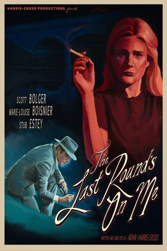 Movie poster for The Last Round’s on Me
