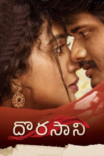 Movie poster for Dorasaani (2019)