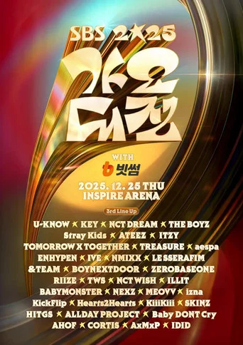 Series poster for 2025 SBS 가요대전: Golden Loop (2025)