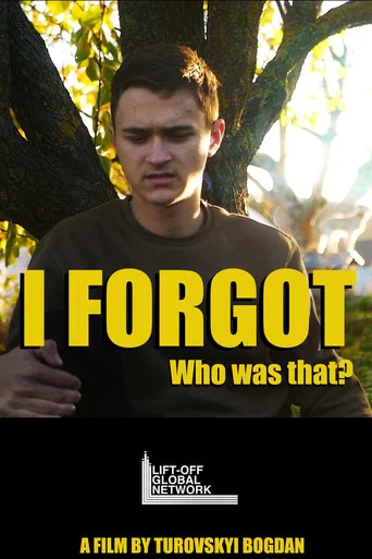 Movie poster for I FORGOT (2024)
