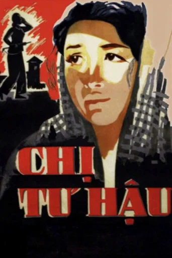 Movie poster for Mrs. Tư Hậu (1963)