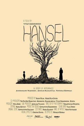 Movie poster for Hansel (2020)