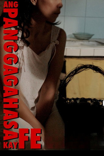 Movie poster for The Rapture of Fe (2009)