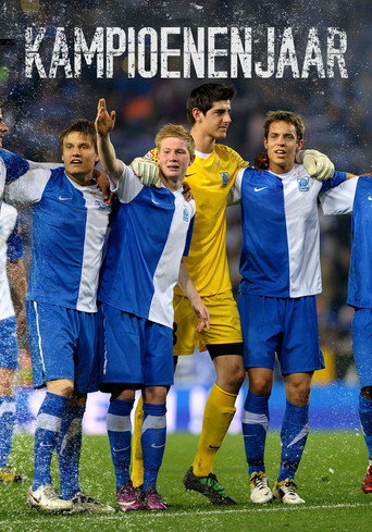 Kampioenenjaar poster