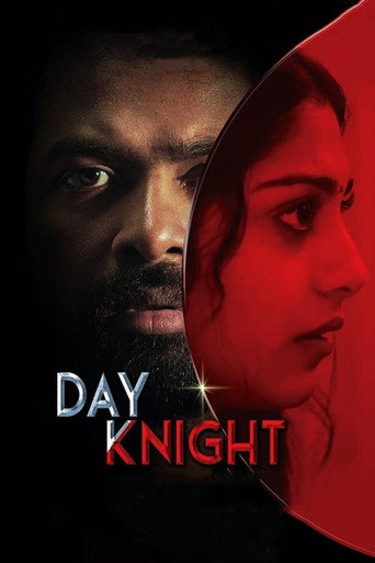 Movie poster for Day Knight (2020)