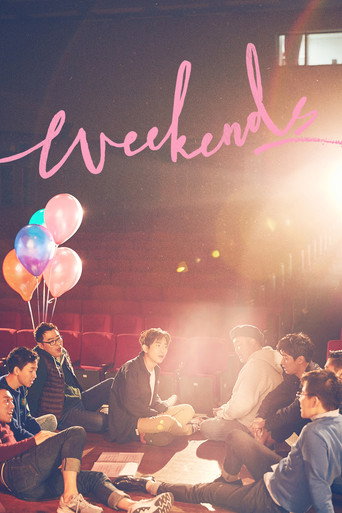 Movie poster for Weekends (2016)
