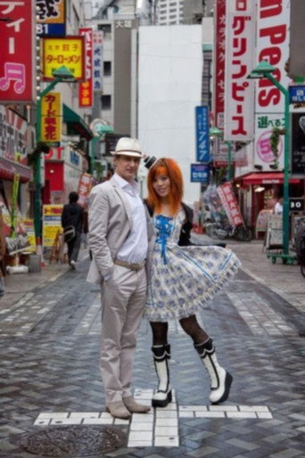 Movie poster for Toqué de Tokyo (2010)