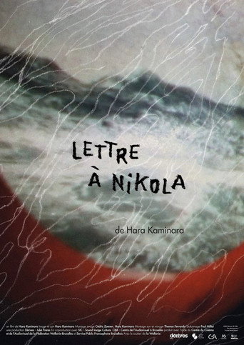 Movie poster for A letter to Nikola (2021)
