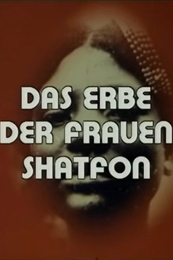 Movie poster for Shatfon - Das Erbe der Frauen (1987)