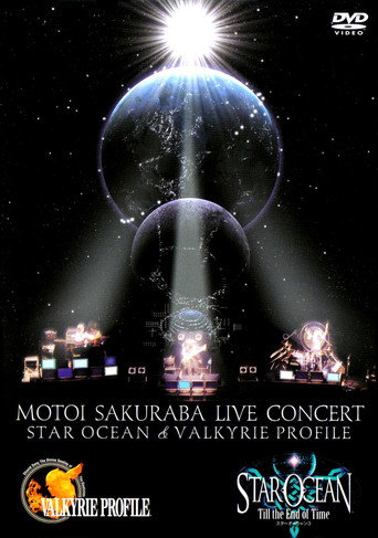 Movie poster for MOTOI SAKURABA LIVE CONCERT STAR OCEAN & VALKYRIE PROFILE (2003)