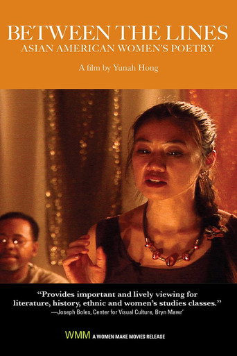 Movie poster for Between the Lines: Asian American Women's Poetry (2001)