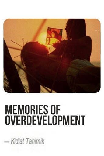 Movie poster for Memories of Overdevelopment (1984)