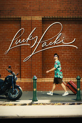 Movie poster for Lucky Lacki (2025)