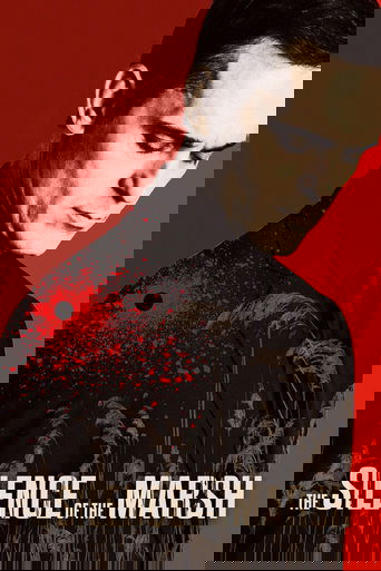 The Silence of the Marsh poster