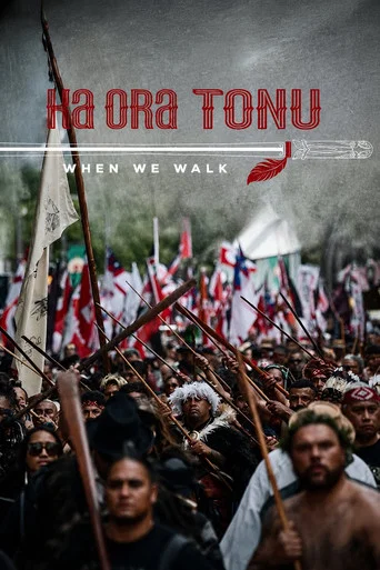 Movie poster for When We Walk (2026)