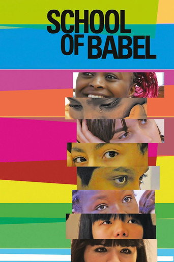 Movie poster for School of Babel (2014)
