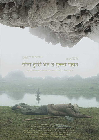 Movie poster for The Gold-Laden Sheep and The Sacred Mountain (2018)