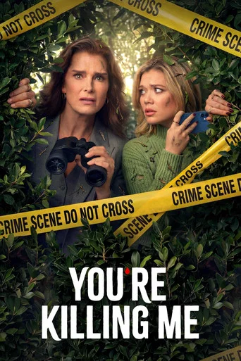 Series poster for You're Killing Me (2026)