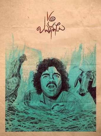 Movie poster for 16 Vayathinile (1977)