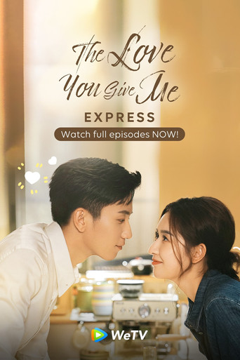 Series poster for The Love You Give Me (2023)