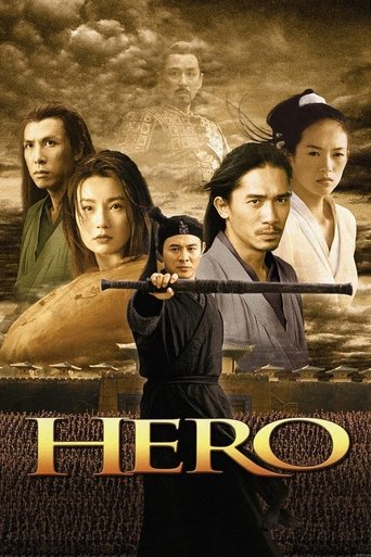 Hero poster