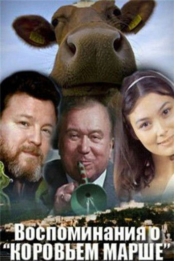 Memories of the "Cow March" poster