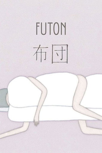 Movie poster for Futon (2012)