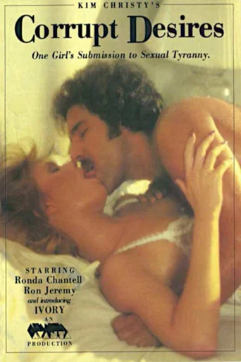 Movie poster for Corrupt Desires (1983)