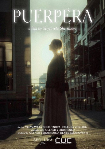 Movie poster for Puerpera (2025)