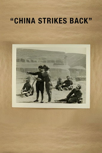 Movie poster for China Strikes Back (1937)