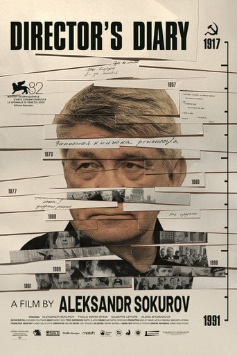Movie poster for Director's Diary (2025)