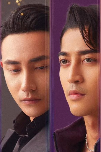 Movie poster for CANDY FRIENDS (2025)