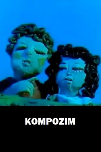 Movie poster for Composition (1992)