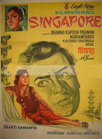 Movie poster for Singapore (1960)