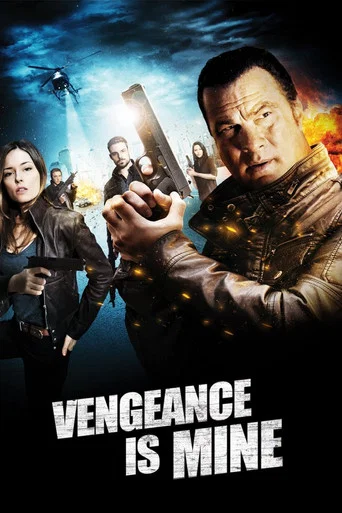 Movie poster for Vengeance is Mine (2012)