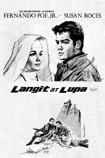 Movie poster for Langit at Lupa (1967)