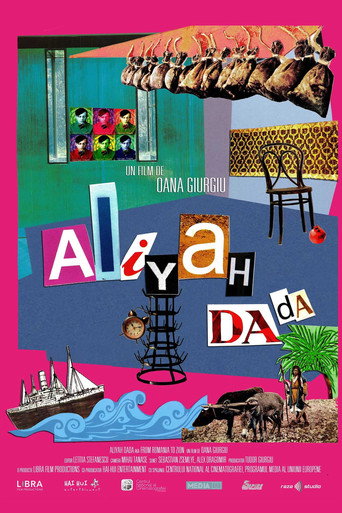 Movie poster for Aliyah DaDa (2015)