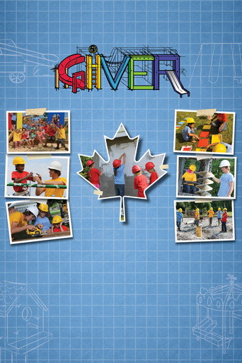 Series poster for Giver (2012)