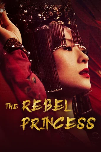 Series poster for The Rebel Princess (2021)