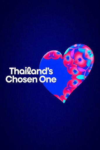 Series poster for Thailand's Chosen One (2026)