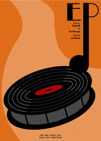 Movie poster for E.P. (2025)