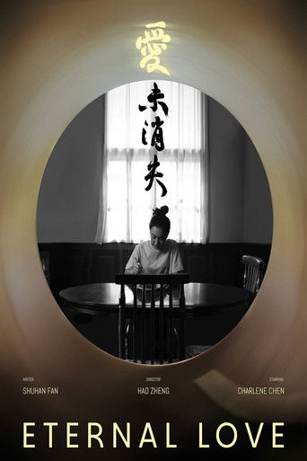 Eternal Love poster