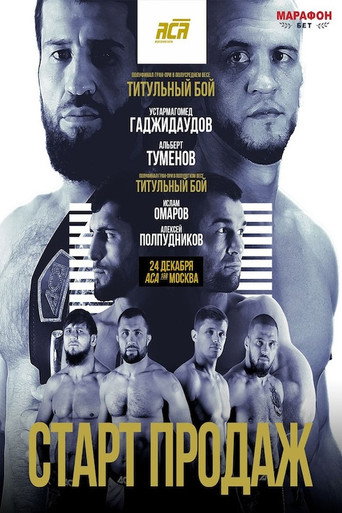 Movie poster for ACA 168: Gadzhidaudov vs. Tumenov (2023)