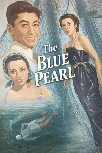 Movie poster for The Blue Pearl (1951)
