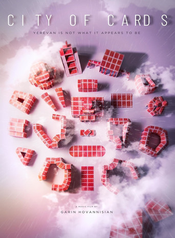Քարտի քաղաք poster