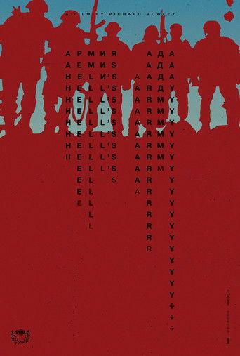 Hell's Army poster