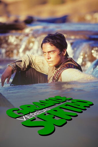 Grande Sertão: Veredas poster